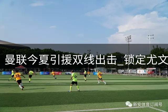 about image