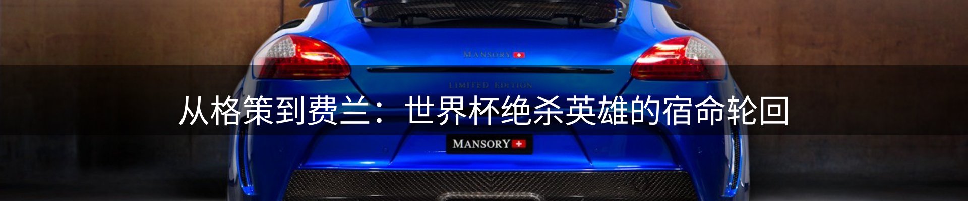行业资讯