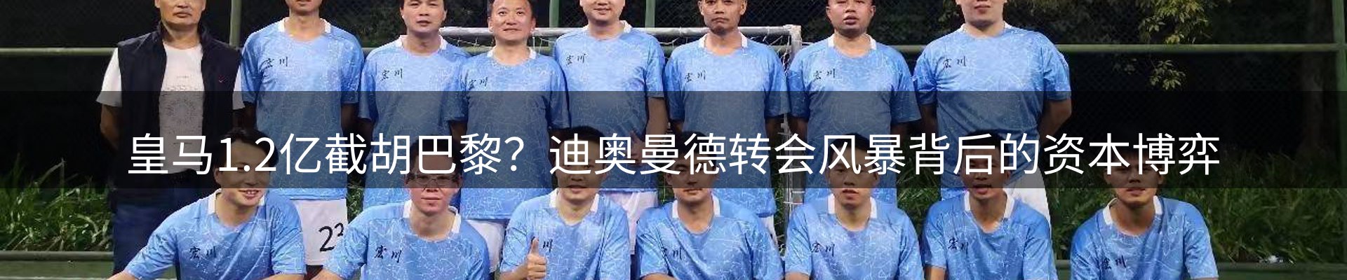 行业资讯