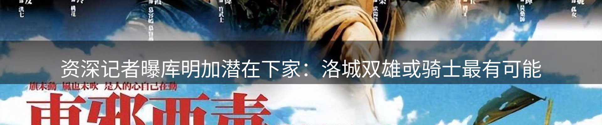 行业资讯