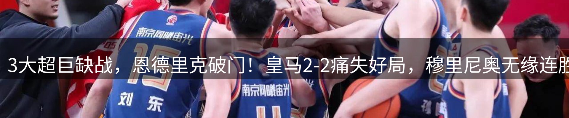 行业资讯